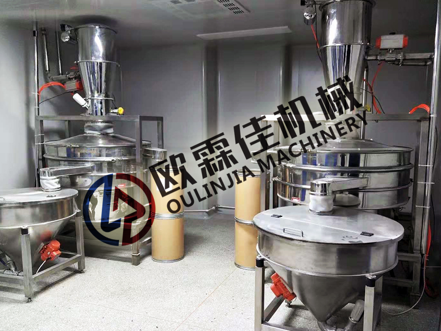 真空上料機(jī)振動(dòng)篩輸送篩分現(xiàn)場